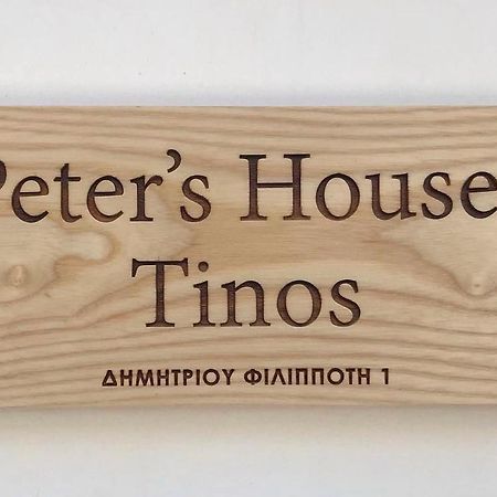 Peter'S House Apartment Tinos Bagian luar foto